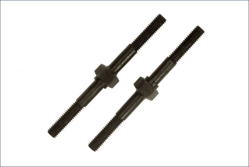 Adjustable Rod(M)