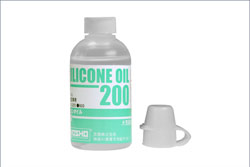 Silicone Oil #2000 (40cc)