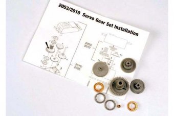 Servo gears (for 2055, 2056 servos)