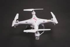 MJX X705C-W quadcopter (белый с FPV камерой)