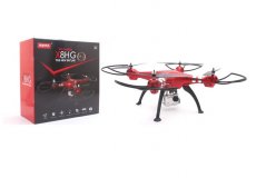 SYMA X8HG 4CH quadcopter with 6AXIS GYRO (с камерой)