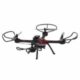 Квадрокоптер с Wi-Fi-камерой JJRC H11WH, 2MP