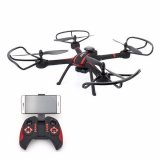 Квадрокоптер с Wi-Fi-камерой JJRC H11WH, 2MP