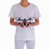 Мультикоптер-дрон с Wi-Fi-камерой JJRC JJPRO X1G